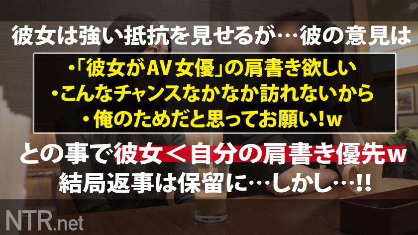 cap_e_5_348ntr-061.jpg