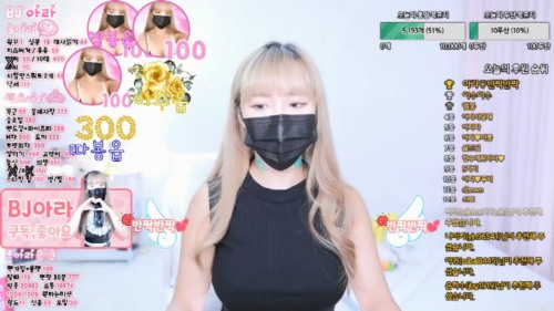 kbj22092947_ara6974.jpg
