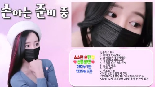 kbj23030947_iusuzy.jpg