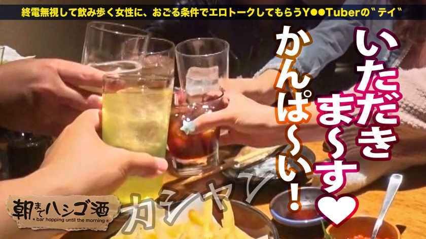 cap_e_2_300mium-938.jpg