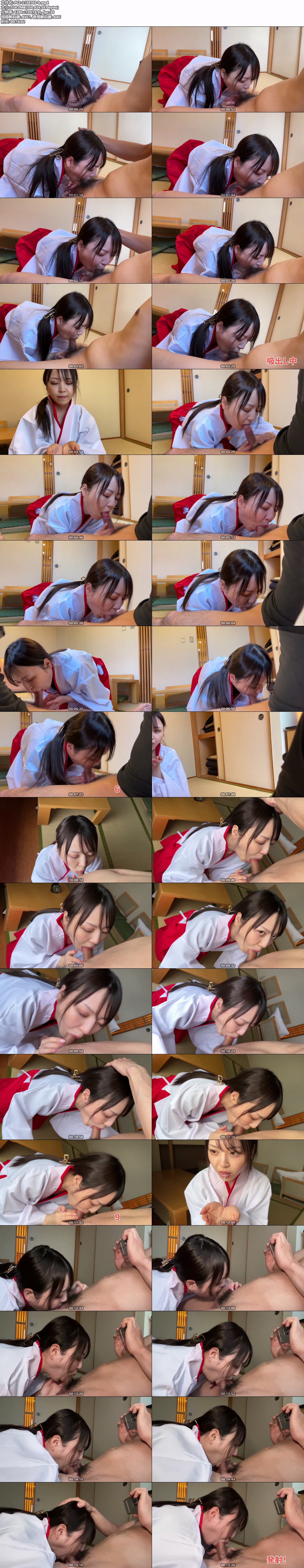 FC2-3158765-b.mp4.jpg