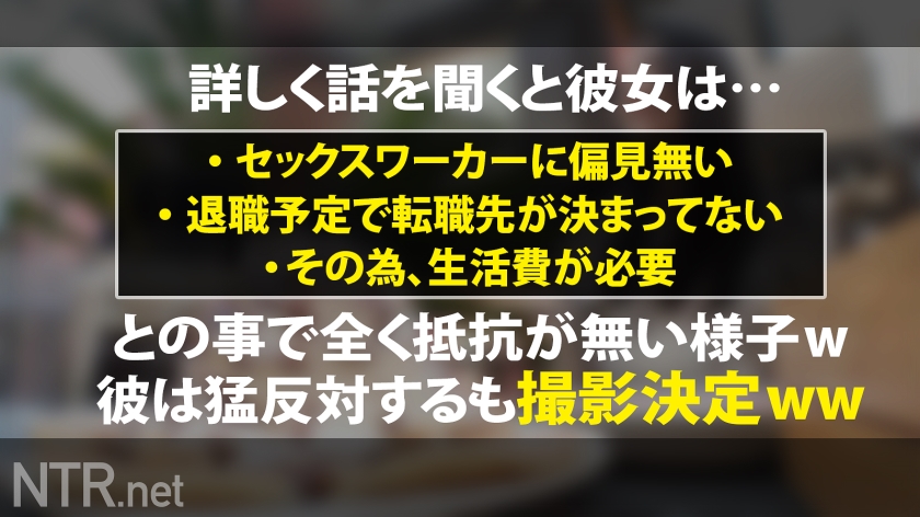 cap_e_4_348ntr-058.jpg