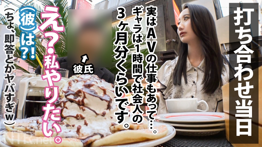 cap_e_3_348ntr-058.jpg