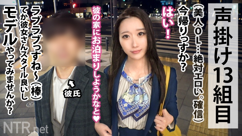 cap_e_1_348ntr-058.jpg