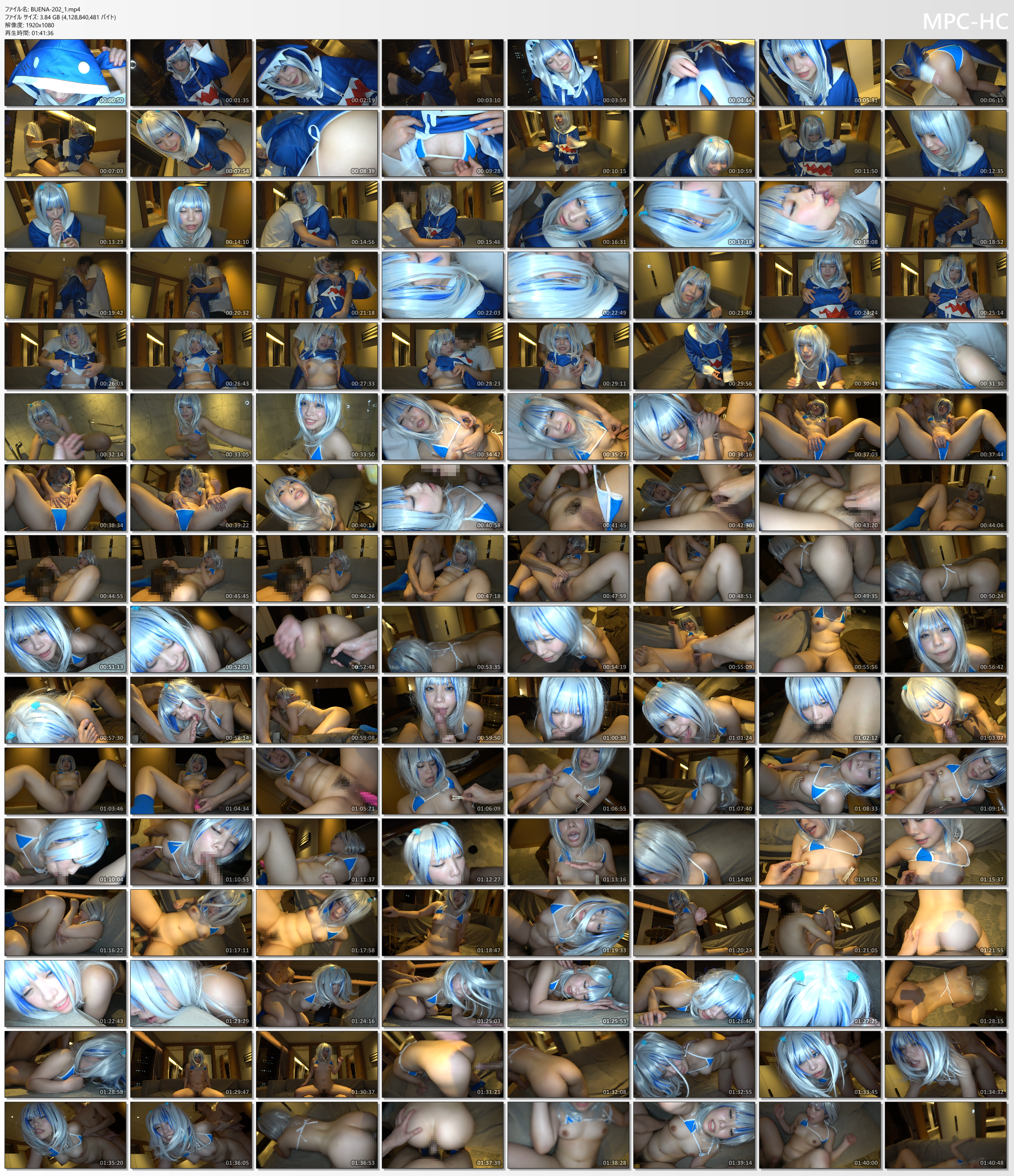 BUENA-202_1.mp4_thumbs.png
