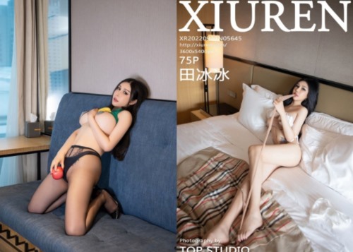 57393-最新流出秀人网波霸尤物女模极品名媛【田冰冰】珍贵大胆私卝拍露脸露逼水晶亅8黑人般大亅8紫薇潮卝吹~炸裂.jpg