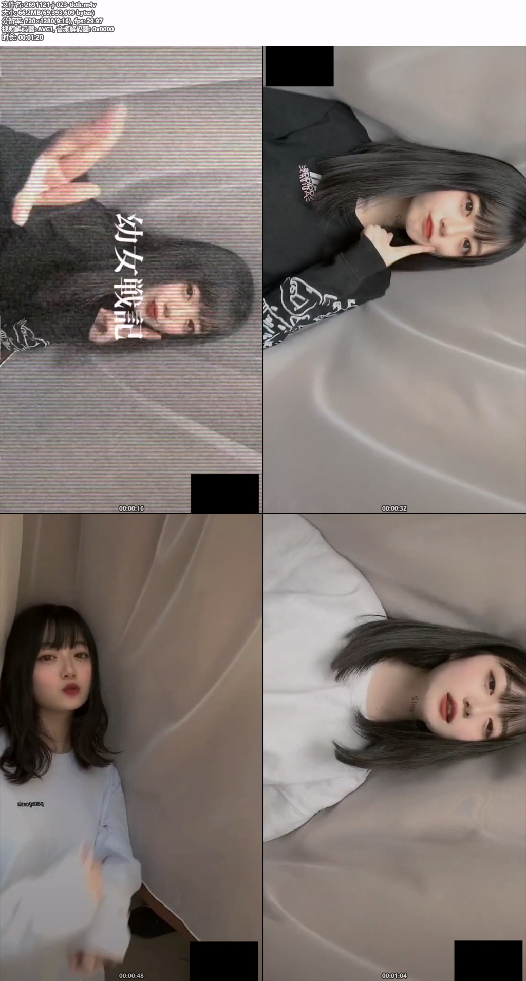 2691121-j-023-tktk.m4v.jpg