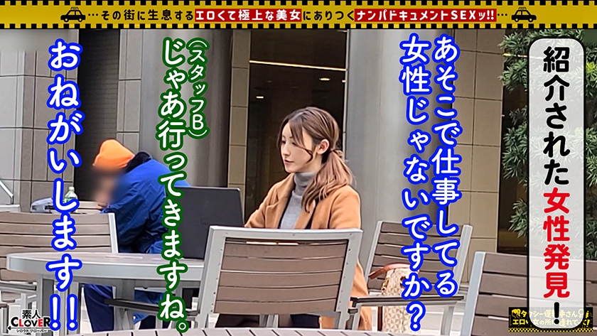 cap_e_3_529stcv-317.jpg