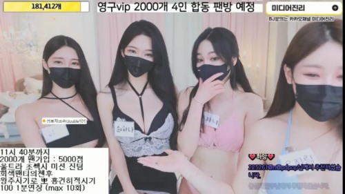 kbj22081852_jinricrew1.jpg