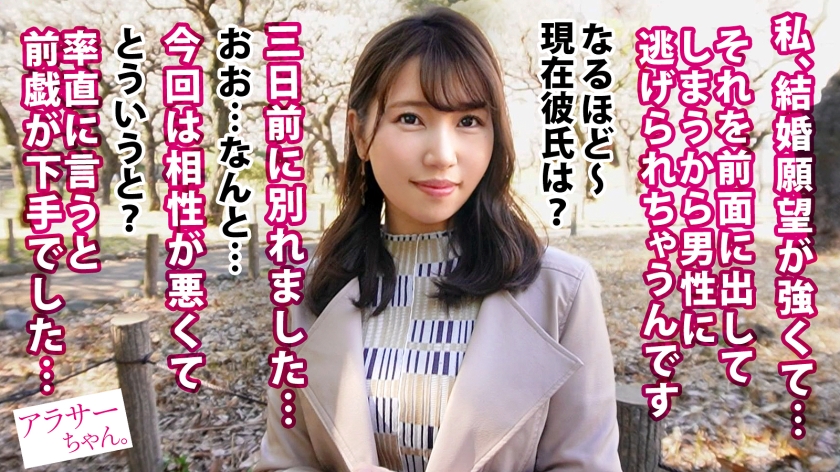 cap_e_2_390jac-175.jpg