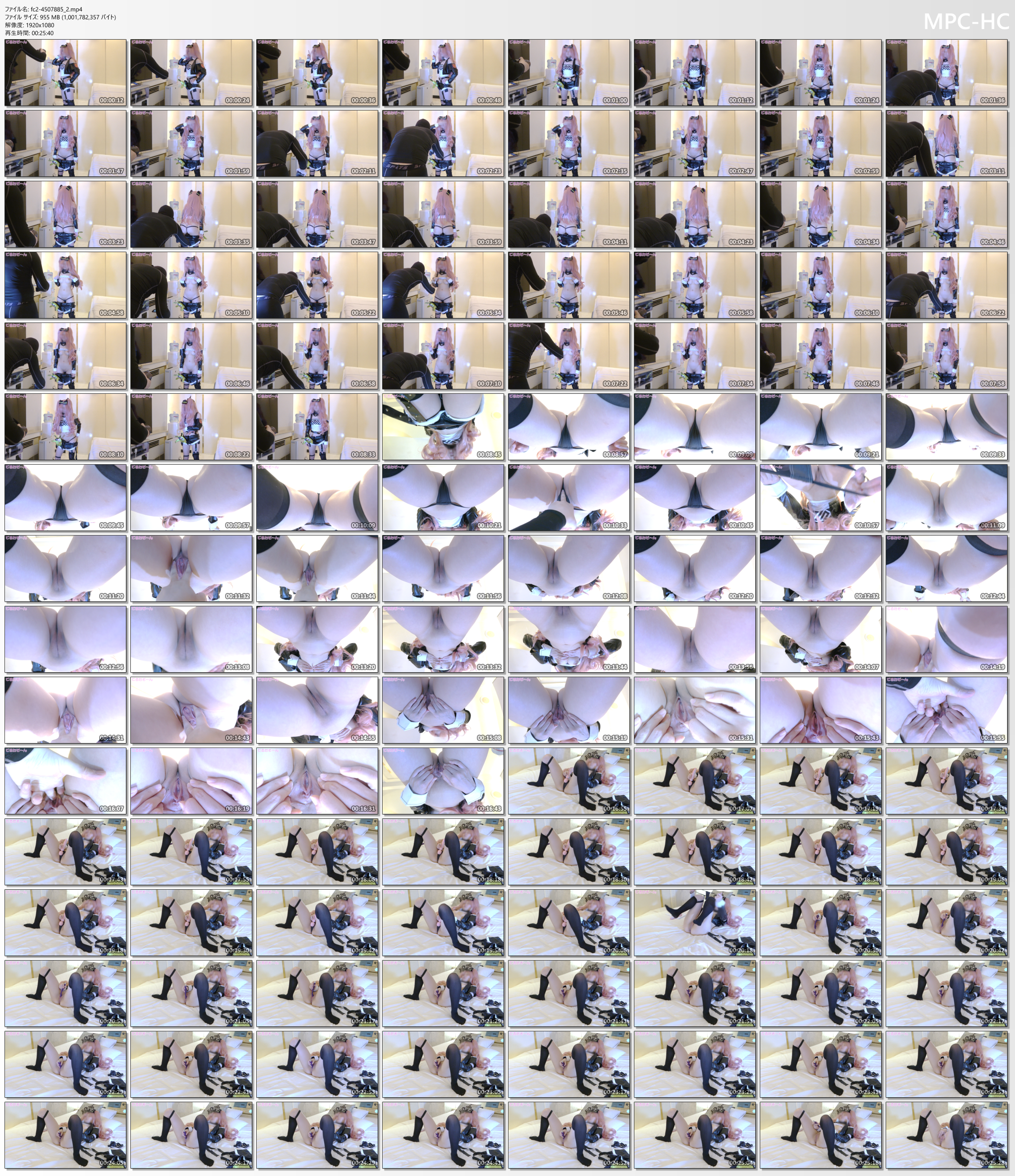 fc2-4507885_2.mp4_thumbs.png