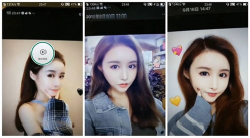 60852-土豪哥真走运1800元网约位女神级性感外围美女啪啪36E白嫩巨乳干的乱晃床太软使把她拉到床边站地下狠干!.jpg