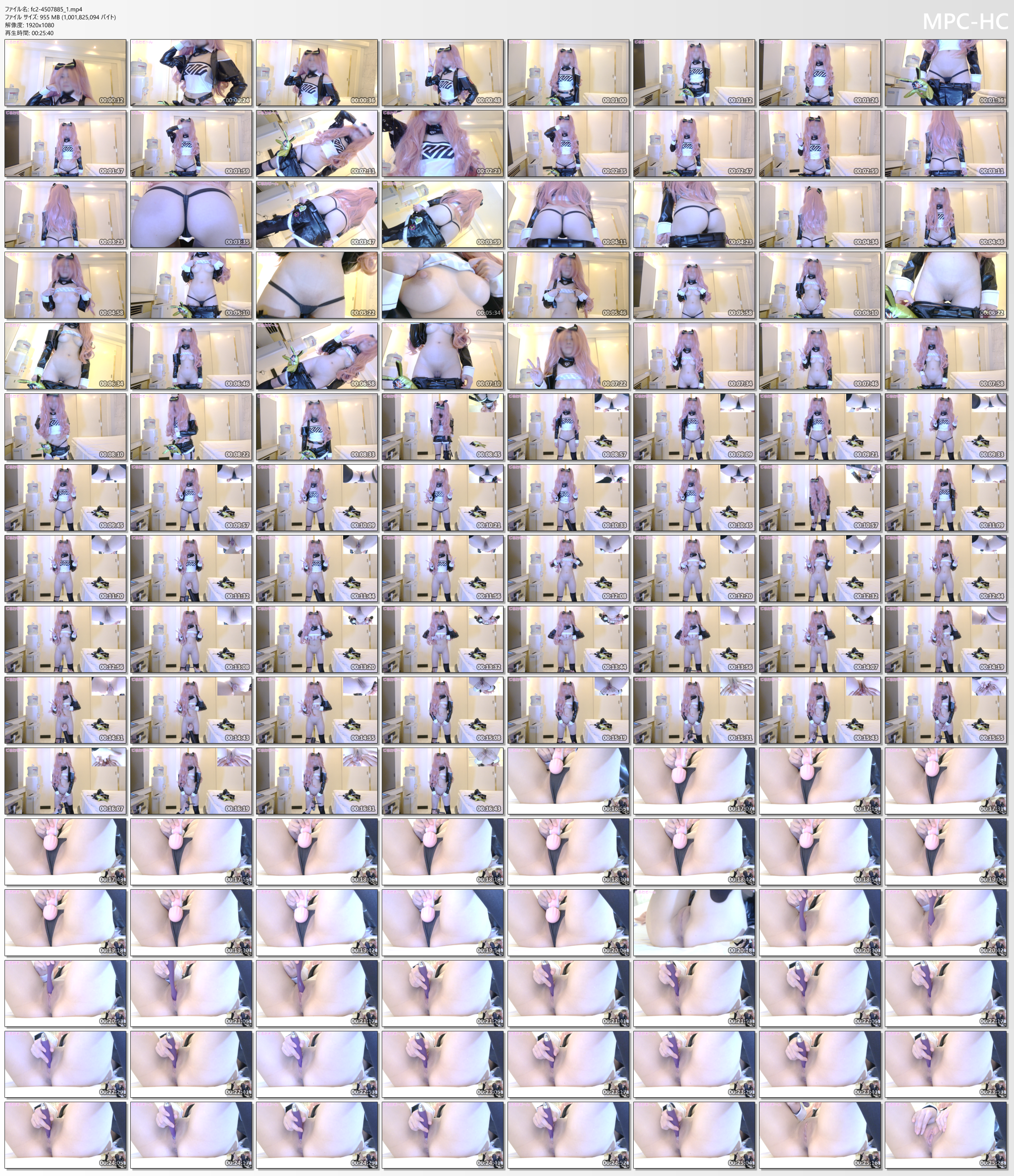fc2-4507885_1.mp4_thumbs.png