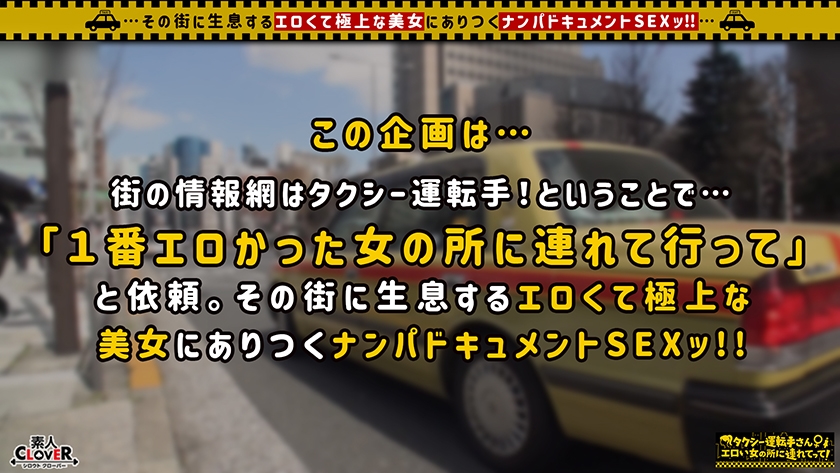 cap_e_1_529stcv-317.jpg