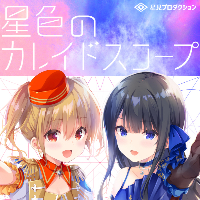 Cover.jpg