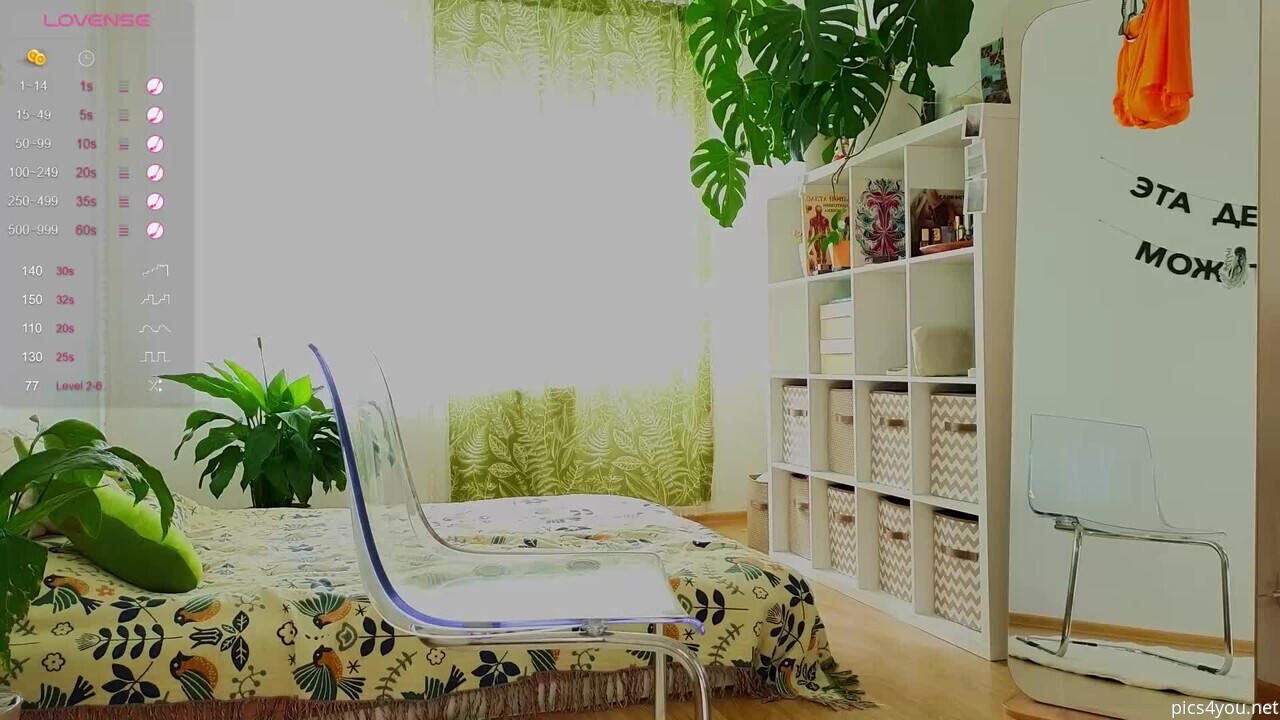 Lana_sky