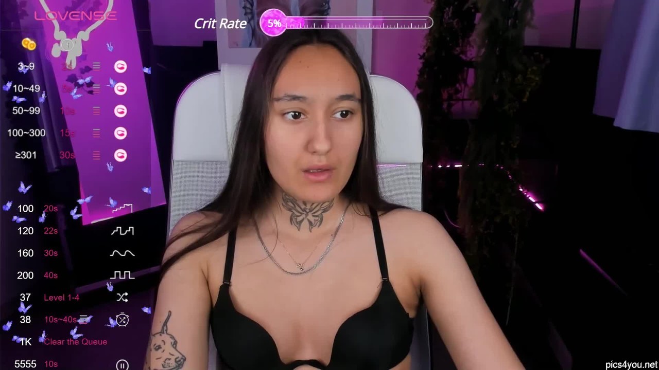 Adajoness