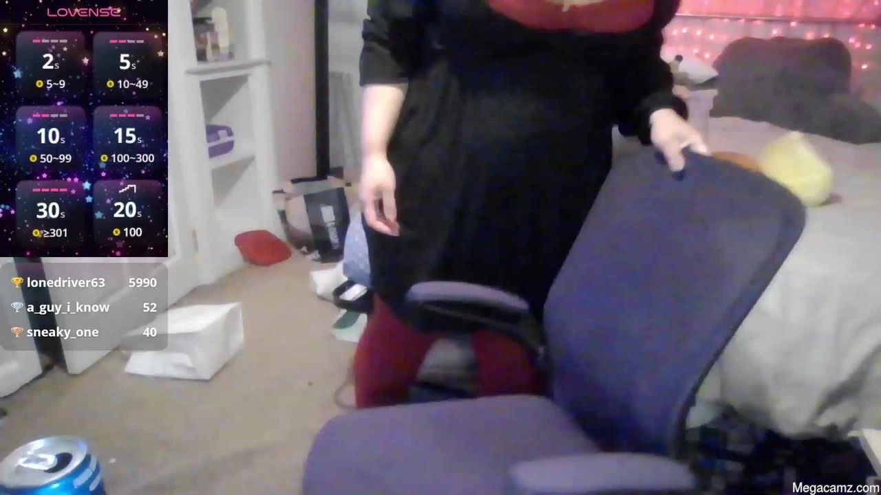 Nursegaia